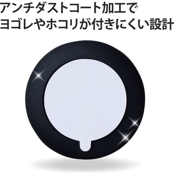 AirTag用 ケース カバー シリコン 両面テープ付 貼り付け 保護