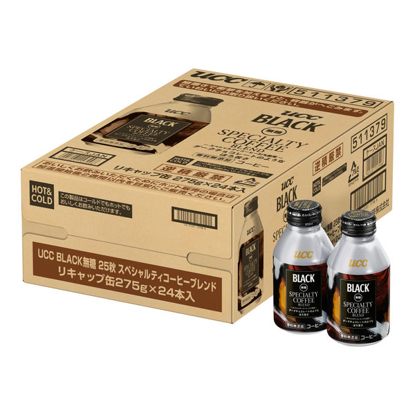 アウトレット】（缶コーヒー）UCC上島珈琲 UCC BLACK無糖