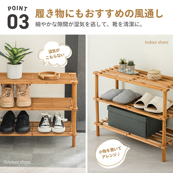 武田コーポレーション 木製組立簡単マルチワイドラック3段BR MWR-3BR 1