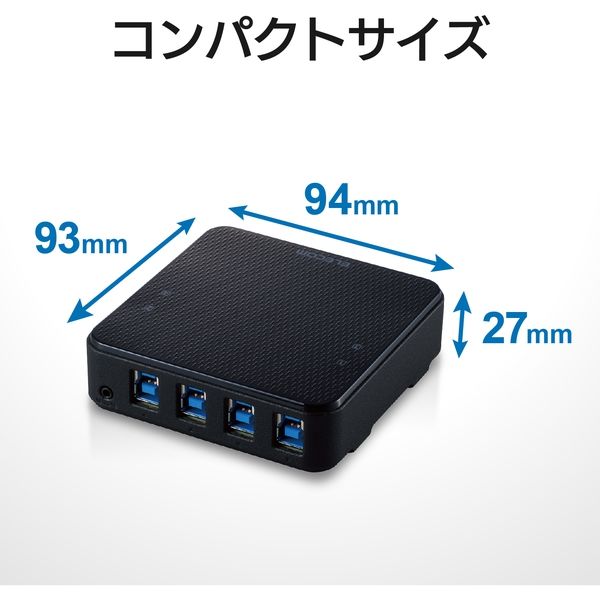 エレコム USB切替器/USB3.0/PC側4ポート/接続機器4ポート/手元スイッチ/ブラック U3SW-T4 1個