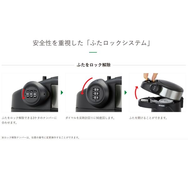 thein タイン universal Ⅰ, Ⅱ, ベルカント用マウスパイプ Amazon | ヒッポナ/HIPPONA きゅうすタイプ ベル 自転車用