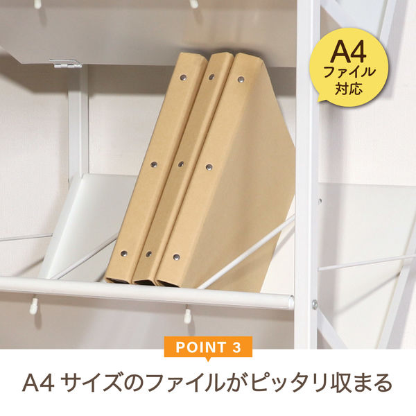 不二貿易 ファイルワゴン 3段 幅550×奥行400×高さ1120mm