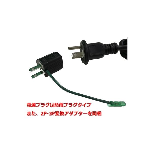 スタンドハロゲンヒーター シルバー 5000000028919_01.jpg