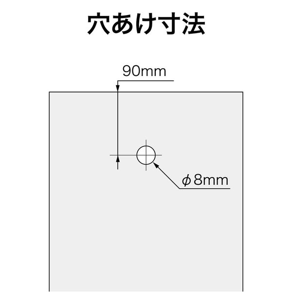 オープン工業 ポリパンチ PU-5500-8 1台入 049-7215508 1台（直送品