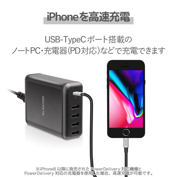 エレコム USB C-Lightningケーブル/準高耐久/2.0m/グレー MPA エレコム USB C-Lightningケーブル/準高耐久/2.0m/グレー MPA