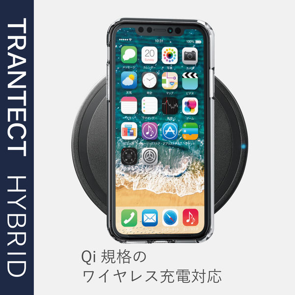 iPhone 11 6.1インチ アイフォン ケース 耐衝撃 ポリカーボネート TPU