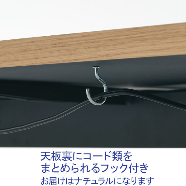 120×60×72 ジャーナルスタンダードファニチャーワークデスク 120×60×72 ジャーナルスタンダードファニチャーワークデスク NS