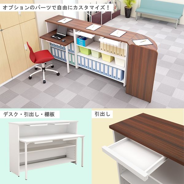 2/6までスペシャルセール【美品】コンパクト受付ハイカウンター