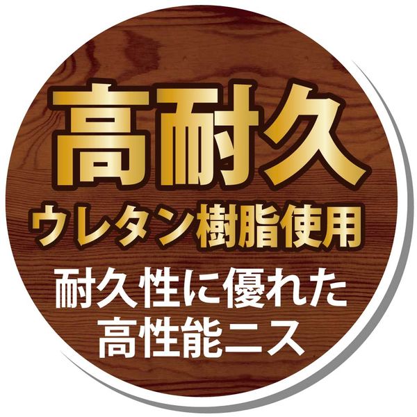 専用① 120サイズ けやき ニス 水性ウレタン着色ニス 新けやき 100ML #00707653622100