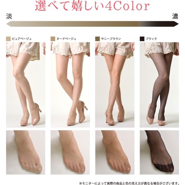 エムアンドエムソックス 日本製・素肌に透明感ストッキング（サニー