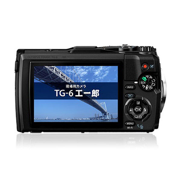 オリンパス 工事用デジタルカメラ TG-6 工一郎 簡単CALS 1200万画素