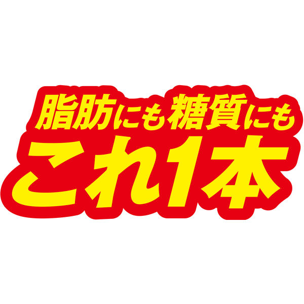 機能性表示食品】サントリー 伊右衛門 おいしい糖質対策 500ml 1セット