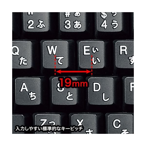 ワイヤレスキーボード 無線 メンブレン エルゴノミクスデザイン コンパクト ブラック SKB-ERG6BK サンワサプライ 1個 - アスクル