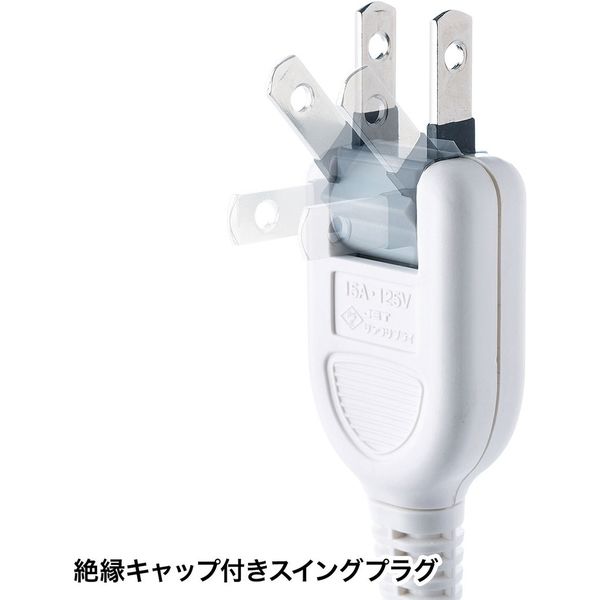 延長コード 電源タップ 2m 2P（ピン） 10個口 スイッチ ホワイト