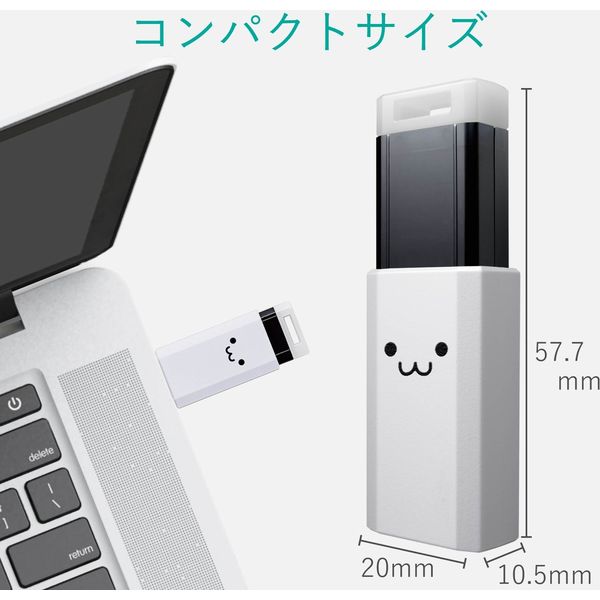 USBメモリ 32GB ノック式 USB3.1(Gen1)対応 ホワイトフェイス MF-PKU3032GWHF エレコム 1個 - アスクル