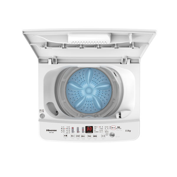 ♡無料で配送及、設置、当日もOK☆ハイセンス 洗濯機 HW-T55D 5.5キロ 