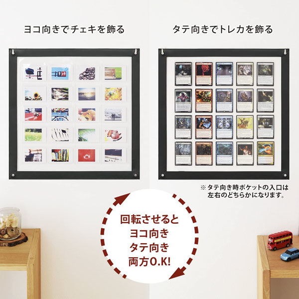 サキ フレームポケット・トレカ 20P(セット:3個入 サキ フレームポケット・トレカ 20P(セット:3個入