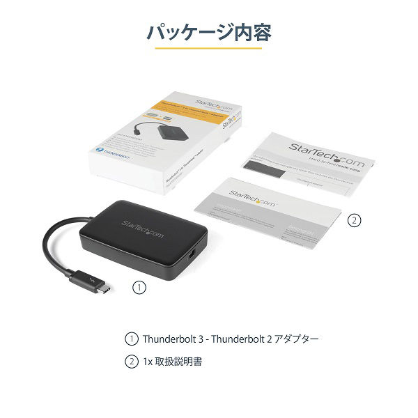 Thunderbolt 3 Thunderbolt（Mini DP）変換アダプター [TB3（オス） - TB（メス）] 1個