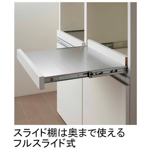 軒先渡し】フナモコ STW キッチンカウンター 幅848×奥行445×高さ