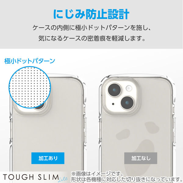 AQUOS sense8 ケース ハイブリッド 衝撃吸収 軽量 薄型 クリア PM