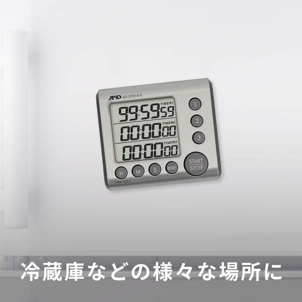エー・アンド・デイ 3チャンネル100時間タイマー AD-5701A-E 1台（直送