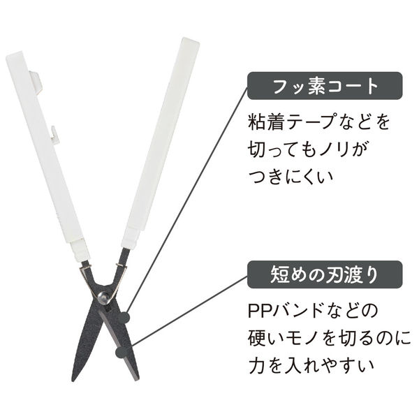 白 P-90 STAPLE SOAPBAR P-480 SUGIZO アルニコV 61mqg1JZlAL._UF894,1000_QL80_.jpg