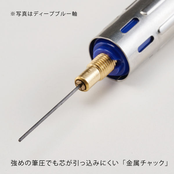 ぺんてる シャープペンシル PG-METAL350（ピージーメタル