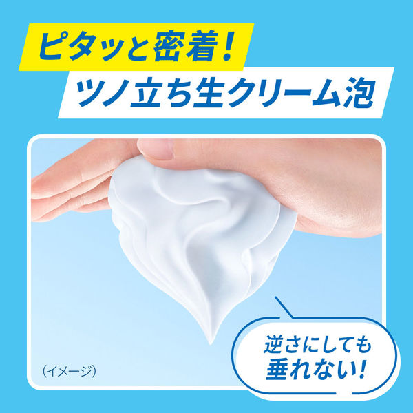 しほʕ•̬͡•ʕ•̫͡•♥さま　専用　ソーダとプリン2900円 💖💖💖💖💖💖💖💖💖💖 sheinが大好きな皆さんへ sheinが大好きな