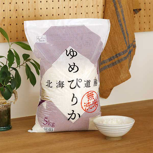 北海道産 ゆめぴりか 20kg 1セット(20kg：5kg×4袋) 【無洗米】 令和5年産 米 木徳神糧 オリジナル