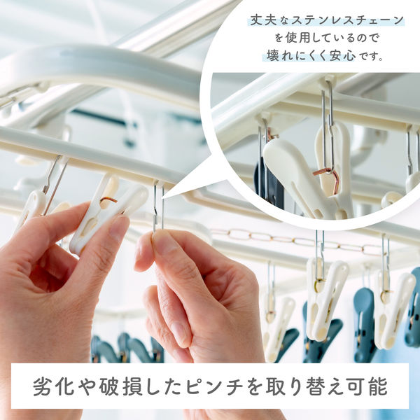 フィッシング用品｜ワカサギレールシステム（置き型ベース) II