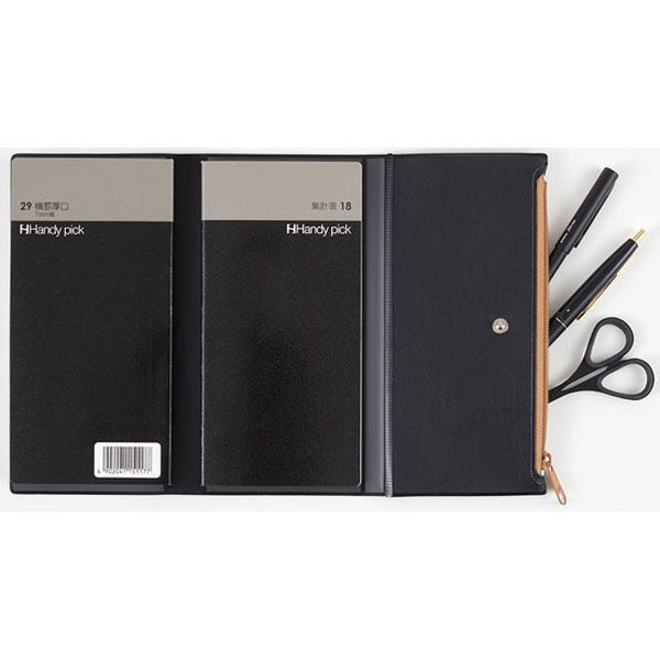 ダイゴー HP ケース付カバー S BW C7514 1セット(4冊)（直送品