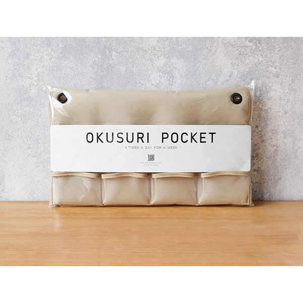 サキ OKUSURI POKET 4990630504015 1個（直送品）