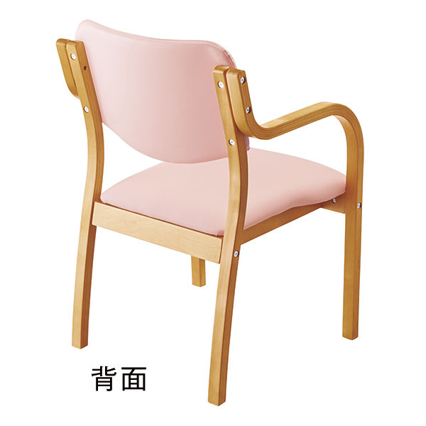 ピンクの介護用椅子とメッセージカード 現品　全国共通価格 ピンクの介護用椅子とメッセージカード 現品 全国共通価格