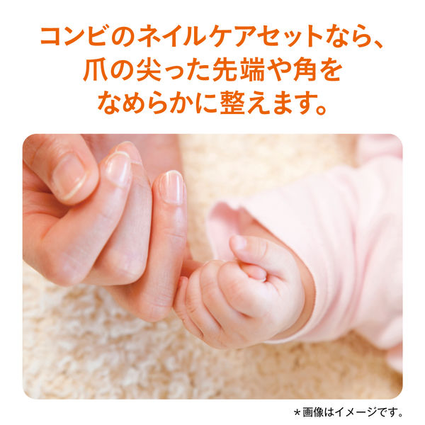 Anaail ネイルケアセット ホワイト Anaail ネイルケアセット ホワイト Anaail ネイルケアセット