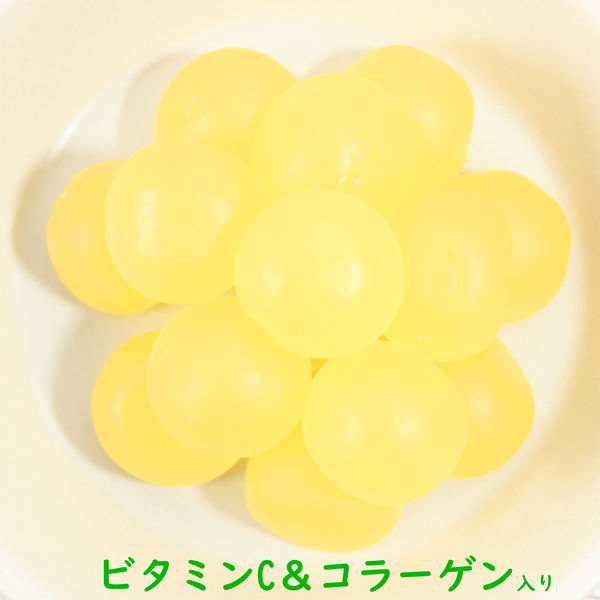 ハイレモングミ 51g 5袋 アトリオン製菓