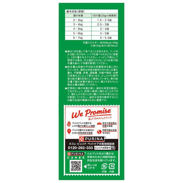 Cook Value 4点Bセット(ピーラー) F-2169 – フィッシング