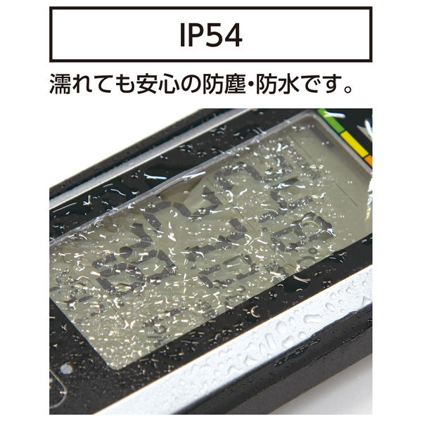 シンワ測定 シンワ 73239 ポータブル簡易熱中症計 Plus #73239 1
