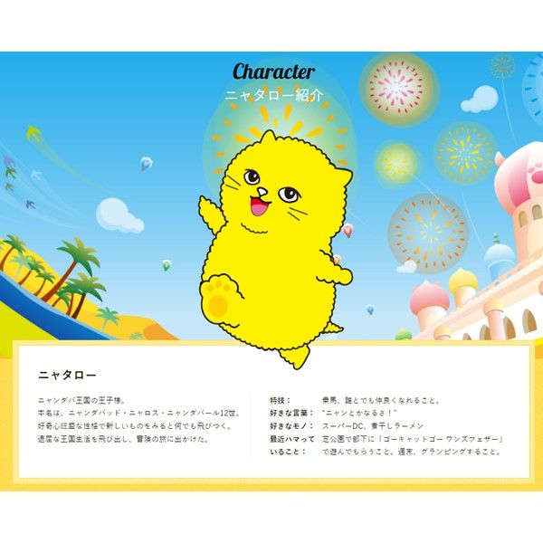ねこかな ブルー3本 グレー3本 ぶるぶるねずみ グレー 3個 猫 おもちゃ スーパーキャット