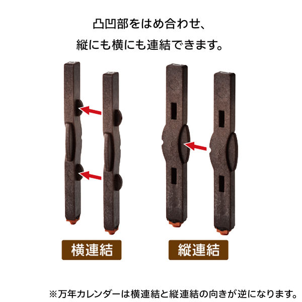 シヤチハタ 連結数字スタンプ 万年カレンダー 日本語 GRJ-5ACJ 1個 - アスクル