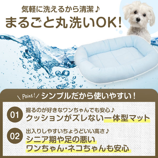 ひんやり縁付きスクエアマット ライトブルー Sサイズ(販売終了