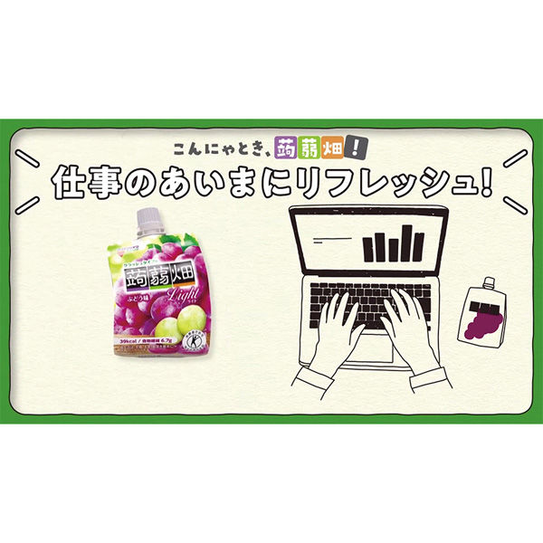 蒟蒻畑3種類12箱.東京プリンベイクド2箱セット 商品一覧 | 株式会社マンナンライフ
