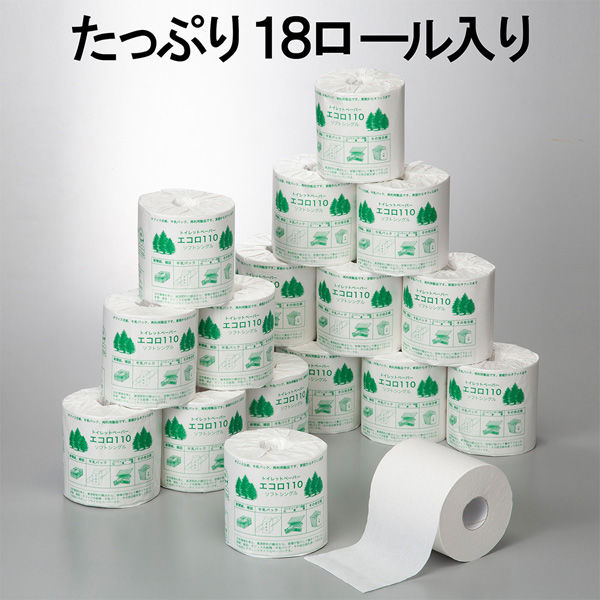 楽天市場】泉製紙 業務用 トイレットペーパー エコロ シングル