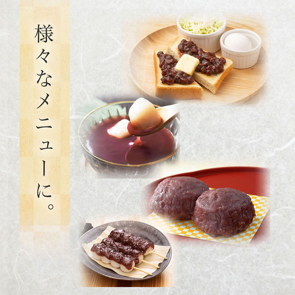 日本アクセス みわび 遠藤製餡 小豆と砂糖だけで作った有機