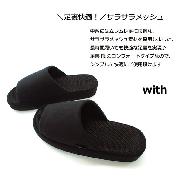 オクムラ With足指グリップコンフォートL GY NWAA7903GY 1足