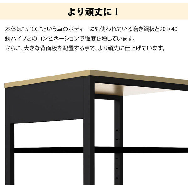 Y2K プリンターテーブル 幅700×奥行400×高さ700mm ナチュラル×ブラック