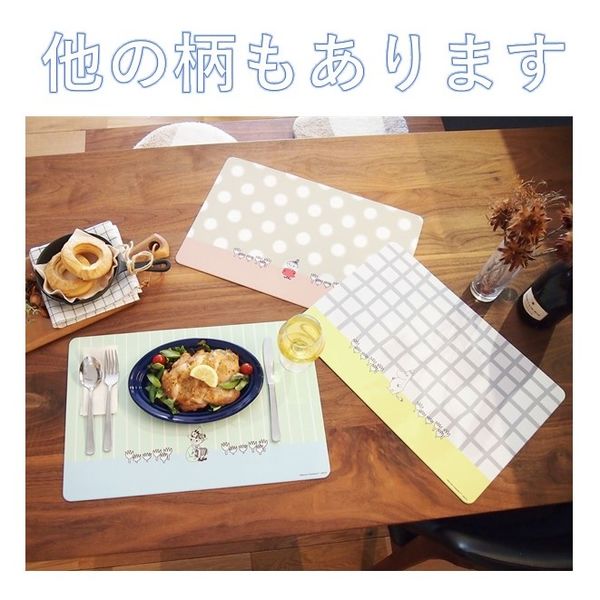 オトメイトカフェ/ランチョンマット/まとめ売り/40枚以上/オトカフェ
