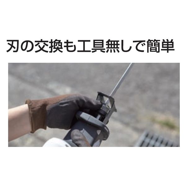 工進 スマートシリーズ 充電式レシプロソー １８Ｖ ２．０Ah（バッテリー・充電器無し）SRS-180WN 1台（直送品） - アスクル