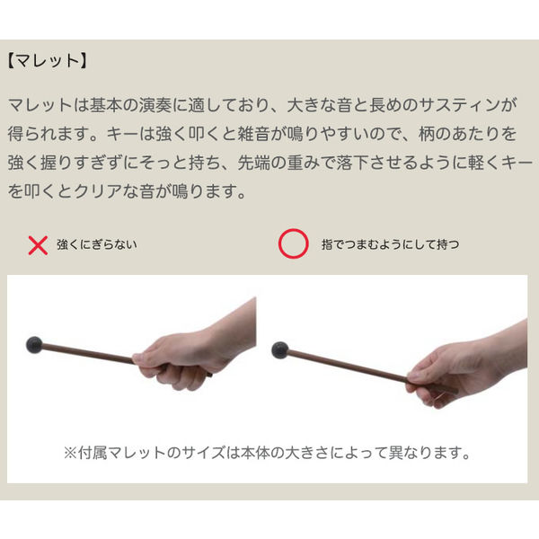 onetone タングドラム 10インチ 11音 onetone タングドラム スリットドラム 10インチ 11音 ONETONE