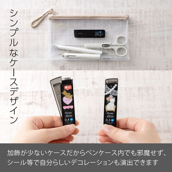 ぺんてる アイン シャープペンシル替芯 0.7mm 2B C287-2B 1箱 ぺんてる アイン シャープペンシル替芯 0.7mm 2B C287-2B 1箱