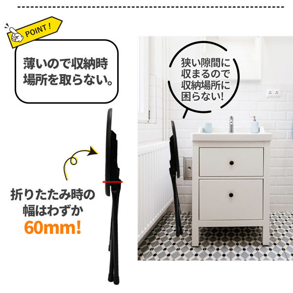 折りたたみ簡易トイレ ポータブル OKT04 高さ調節 防災 災害用
